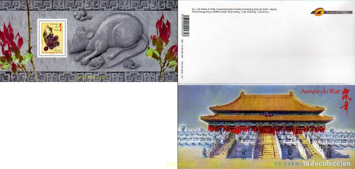 Sellos: 316607 MNH FRANCIA 2008 A&Ntilde;O LUNAR DE LA RATA