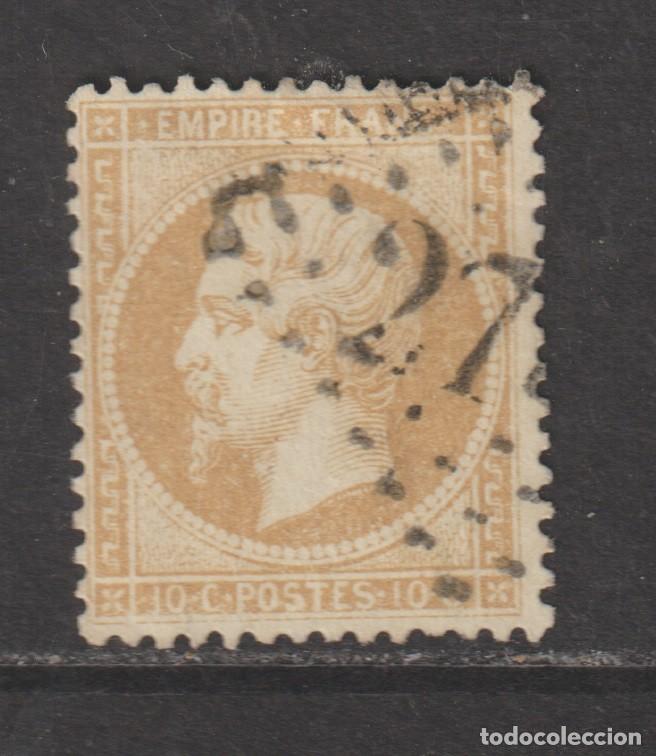 Sellos: France 1862 - Yvert 21 oblitere