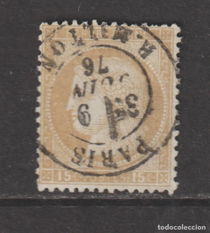 Sellos: France 1873 - Yvert 55 oblitere
