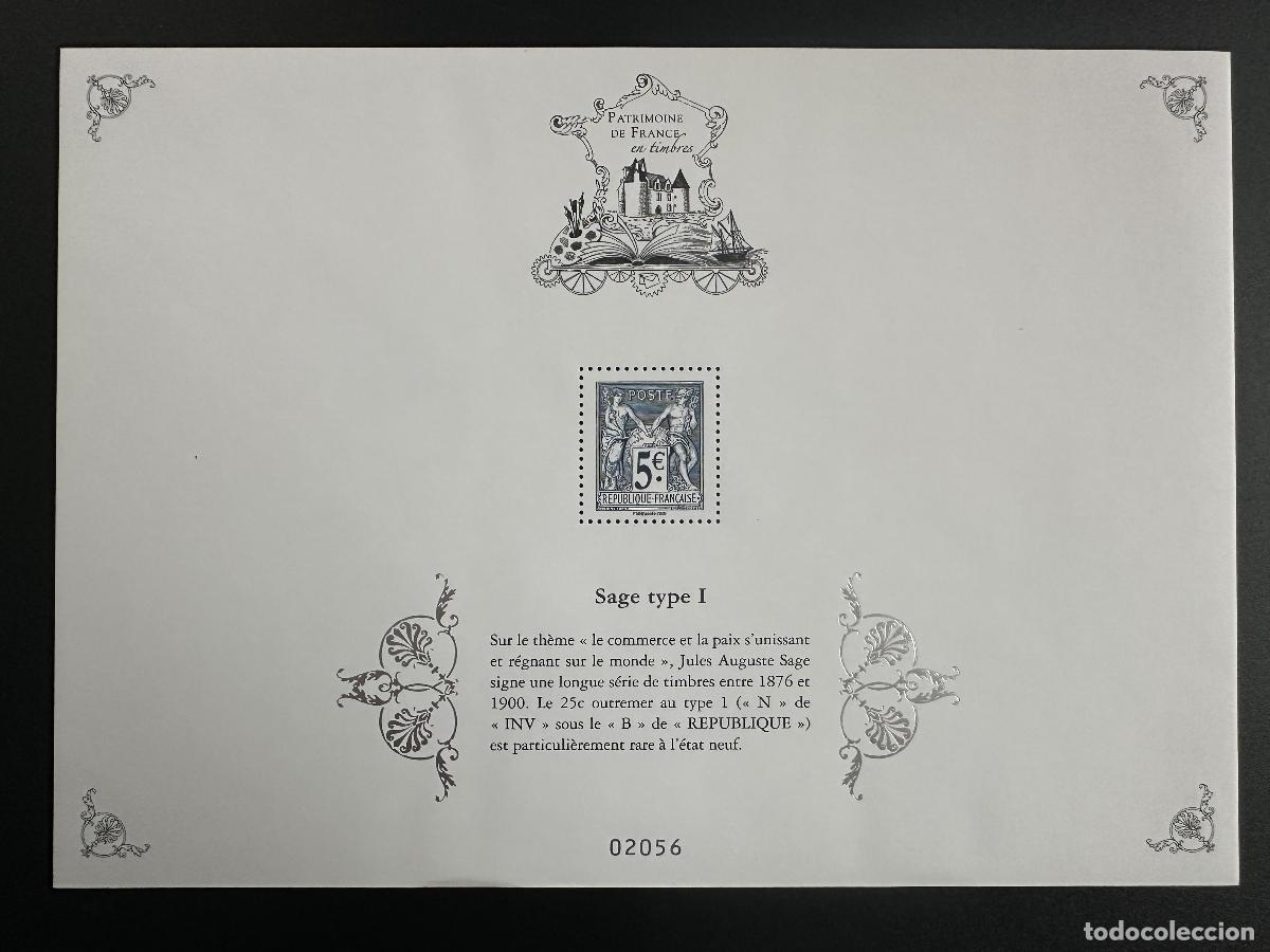 Sellos: Francia 2020 Heritage Block Sage edici&oacute;n tipo 1 10.000 ejemplares numerados