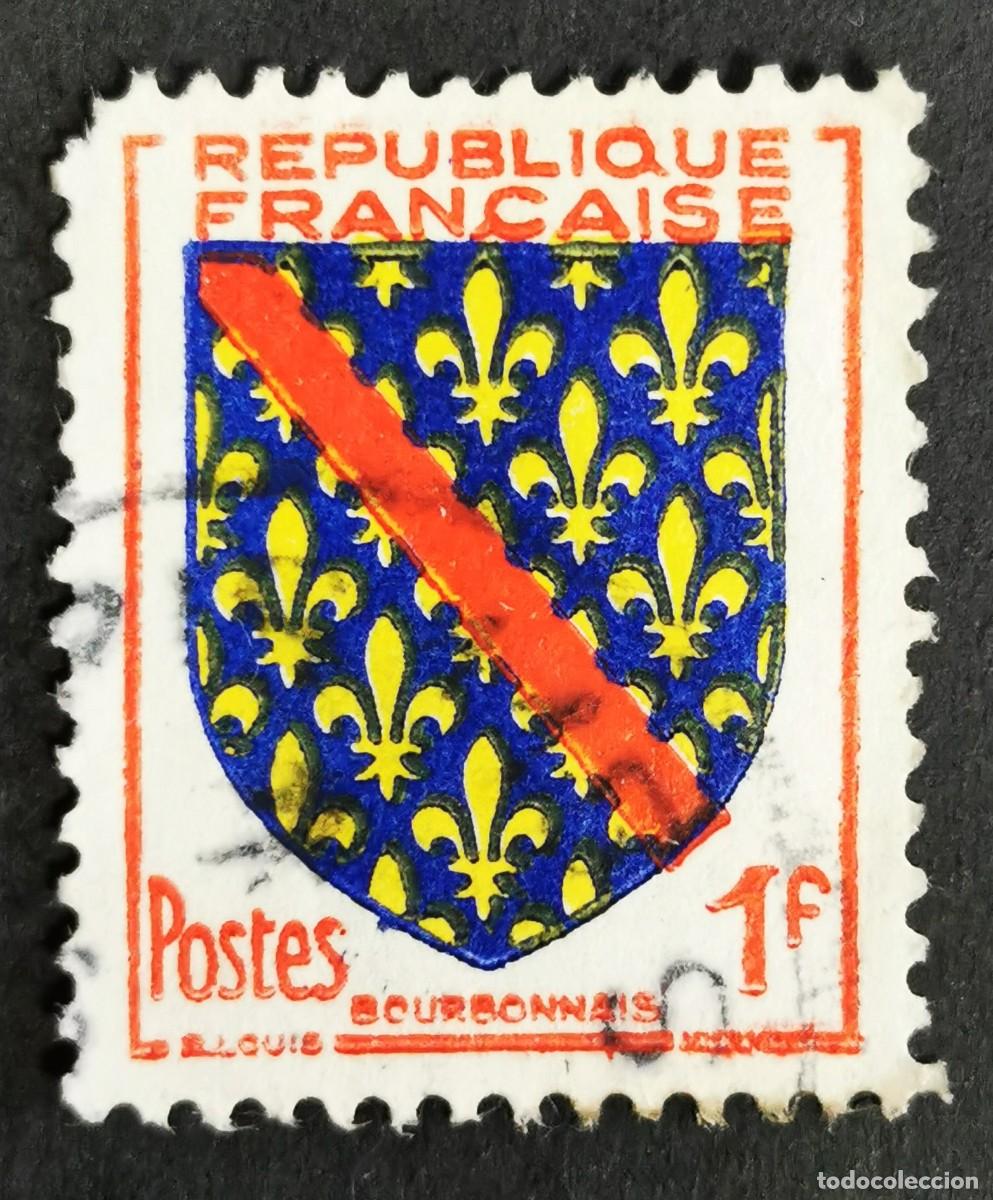 Sellos: Sello Francia 1954, Escudo Provincial-Bourbonnais, 1 F Michel: 1028