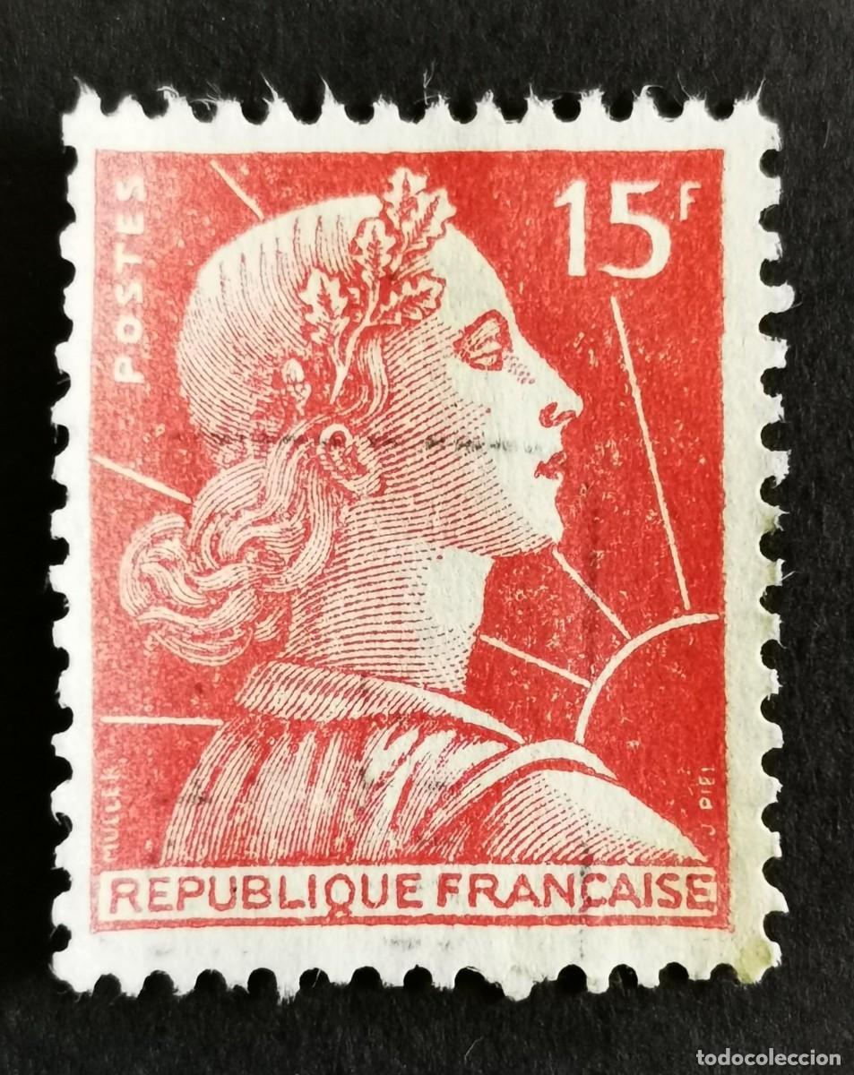 Sellos: Sello Francia 1955, Marianne de Muller, 15 F Michel: 1036