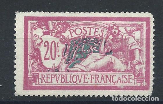Sellos: France N&deg;208 (*) (MNG) 1925/26 - Type Merson