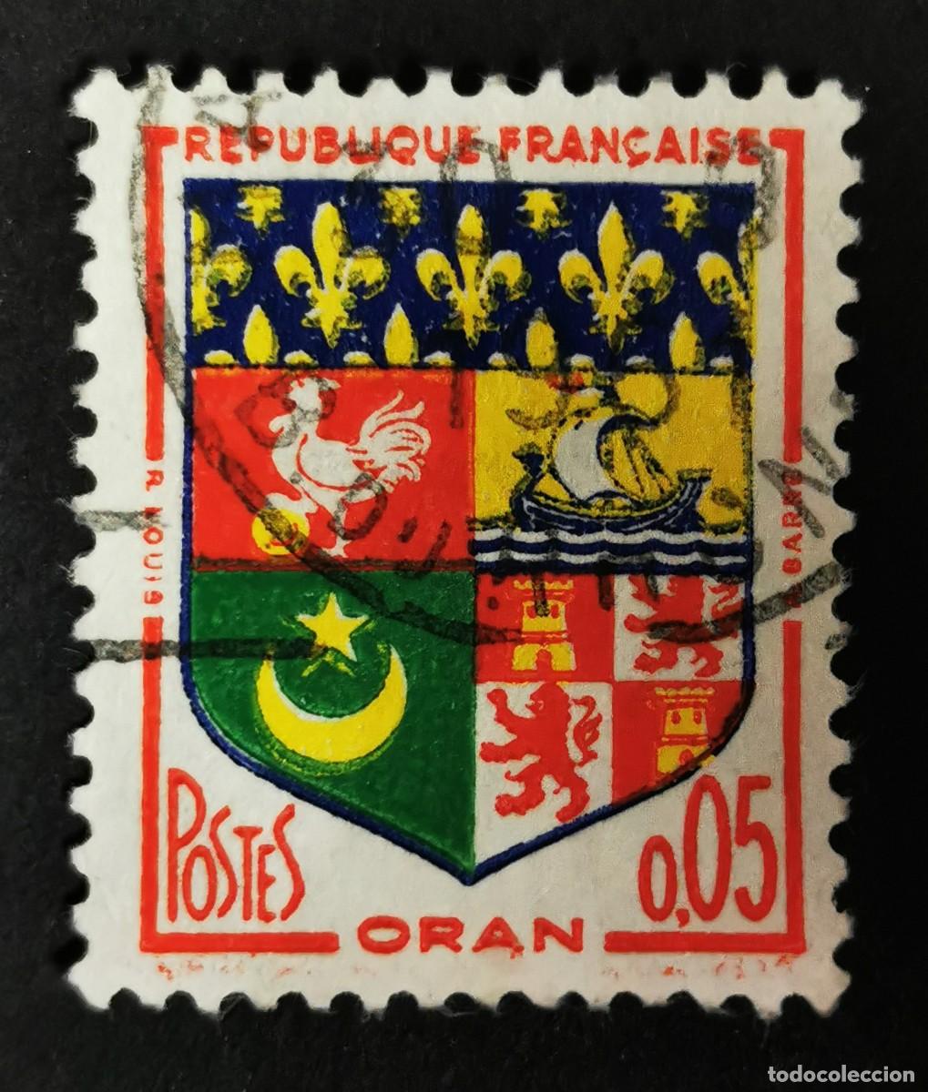 Sellos: Sello Francia 1960,Escudo de armas: Oran, 5 c Michel: