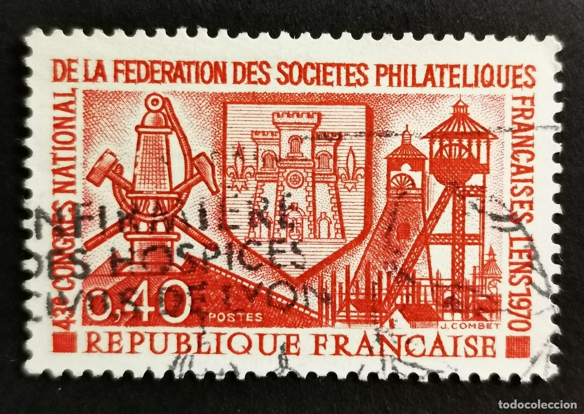 Sellos: Sello Francia 1970, Lente: 43&ordm; Congreso de la Federaci&oacute;n Francesa de Filat&eacute;lica, 0,40 F Michel: 1714