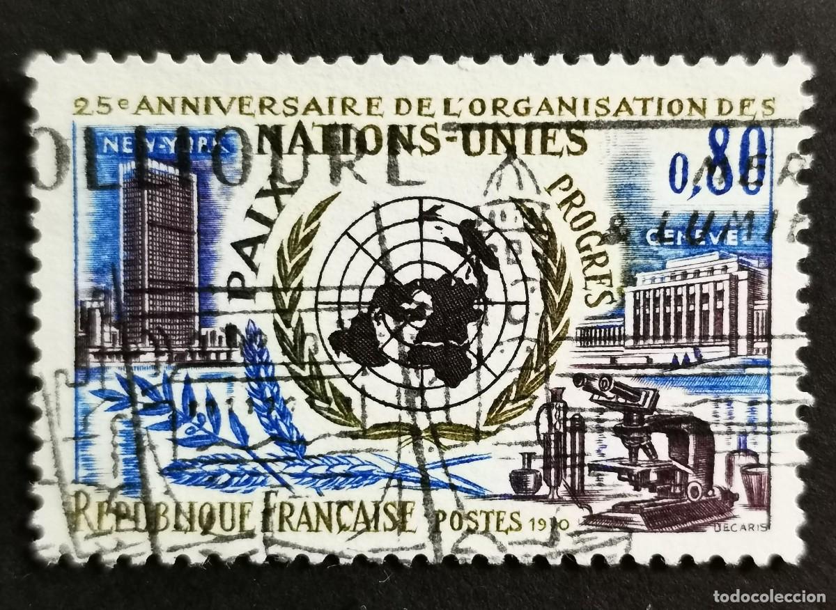Sellos: Sello Francia 1970, Progreso de la paz Naciones Unidas. Nueva York, Ginebra, 0.80 F Michel: 1729