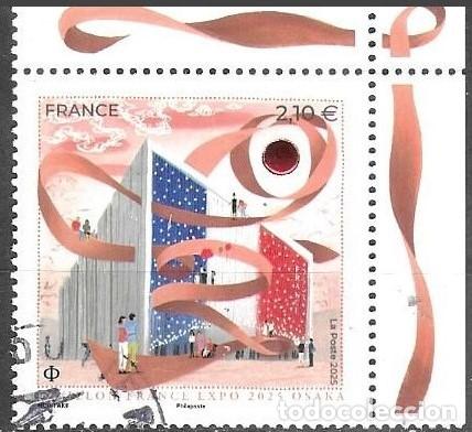 Sellos: SELLO USADO DE FRANCIA 2025, YT 5870