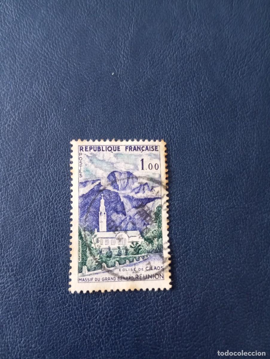 Sellos: FRANCIA, 1960, IGLESIA SILAOS, YT 1241