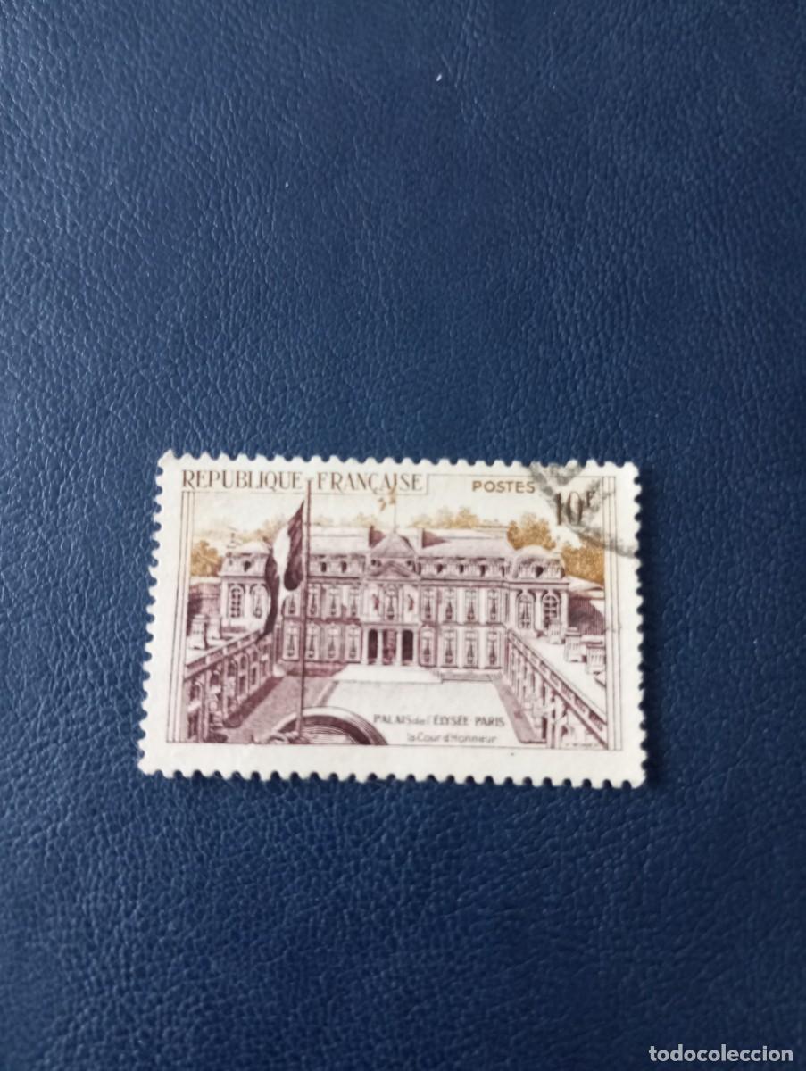 Sellos: FRANCIA, 1957, PALACIO DEL ELISEO, PARIS Y T 1129