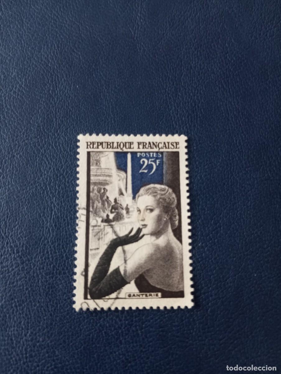 Sellos: FRANCIA, 1955, LA GANTERIE, YT 1020