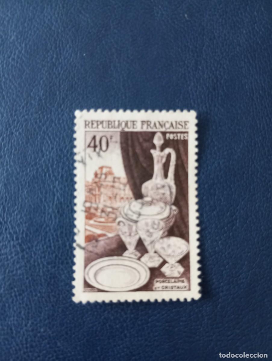 Sellos: FRANCIA, 1954,PORCELANAS DE LOUVRE, YT 972