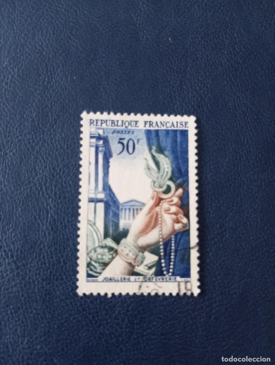 Sellos: FRANCIA, 1954, JOYERIA DE MADELAINE, YT 973