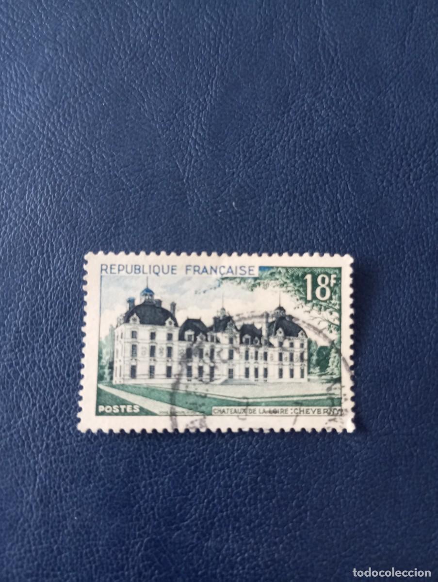 Sellos: FRANCIA, 1954, CASTILLO DE CHEVERNY, YT 980