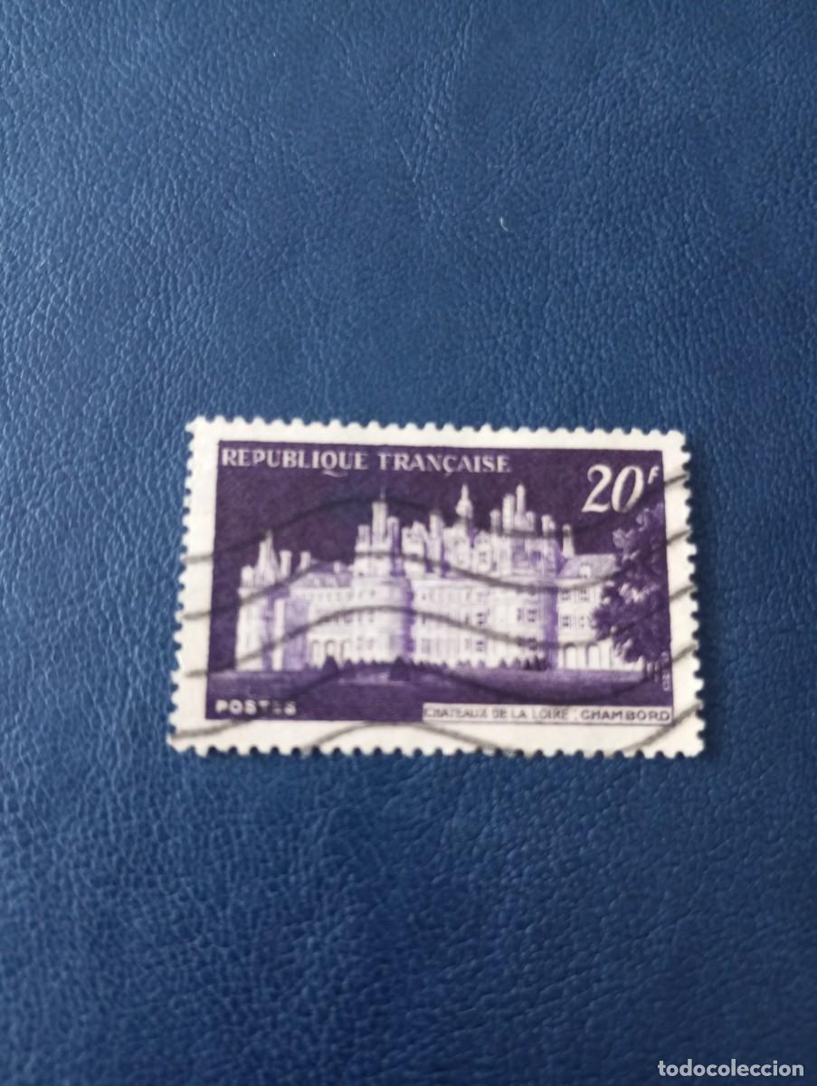 Sellos: FRANCIA, 1952, CASTILLO DE CHAMBORD, YT 924