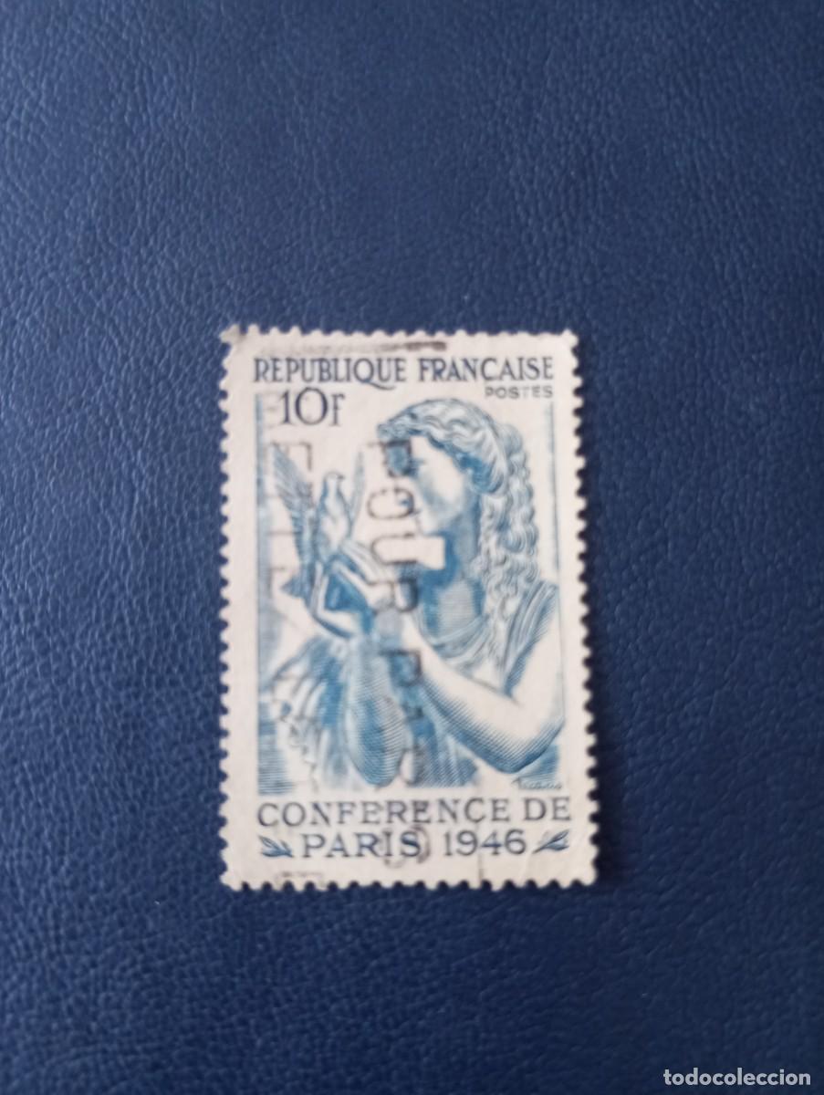 Sellos: FRANCIA, 1946, CONFERENCIA DE PAZ, YT 762