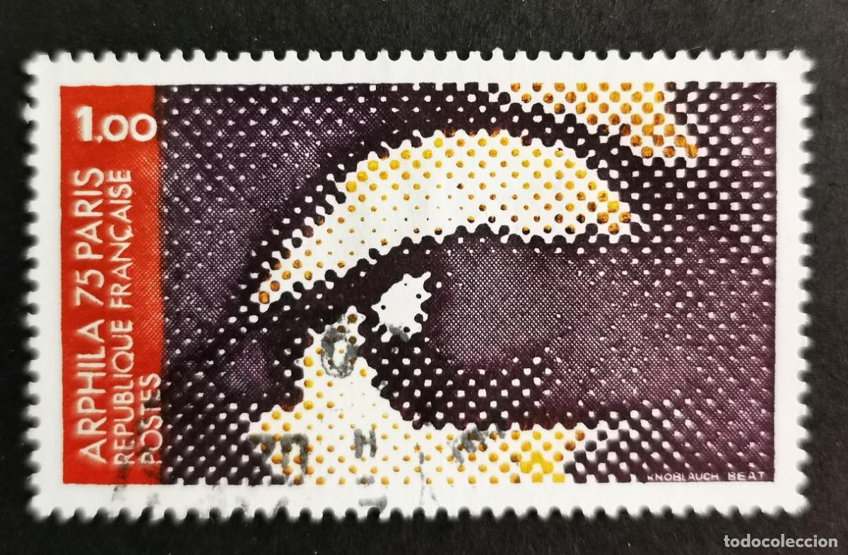 Sellos: Sello Francia 1975, ARPHILA Par&iacute;s 75 El Ojo, 1 F Michel: 1910