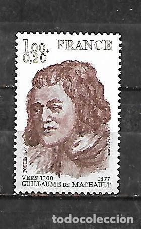 Sellos: 1977: VI Centenario de la muerte del compositor Guillaume de Machaut, 1300 - 1377 (MNH**)
