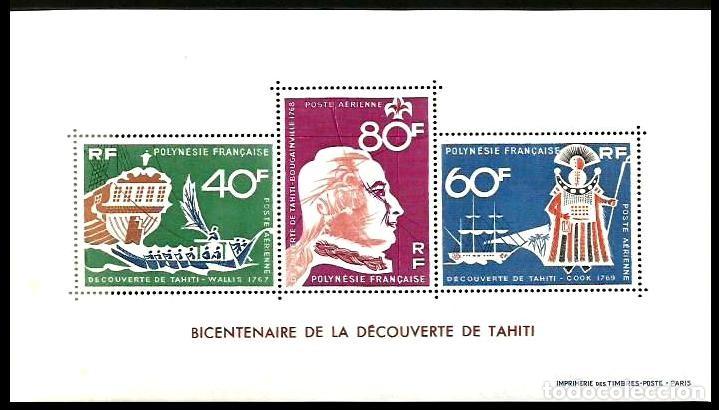 Sellos: POLINESIA FRANCESA 1968 HB DESCUBRIMIENTO DE TAHITI