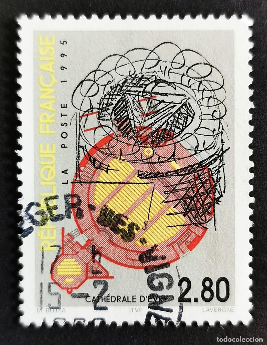 Sellos: Sello Francia 1995, Catedral de Evry, 2,80 F Michel: 3125