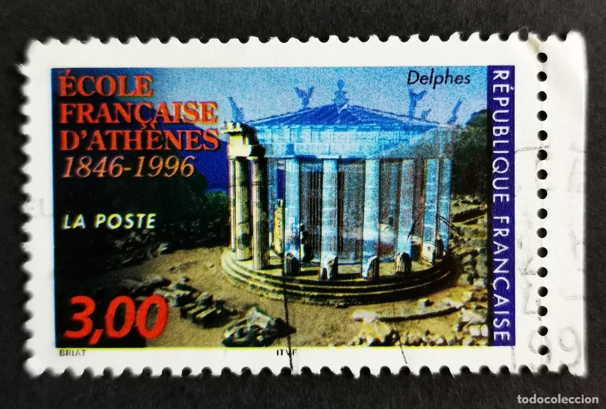 Sellos: Sello Francia 1996, Escuela Francesa de Atenas 1846-1996: Delfos, 3,00 F Michel: 3181