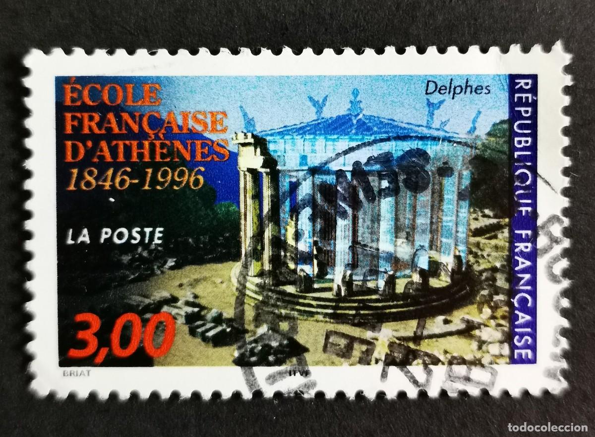 Sellos: Sello Francia 1996, Escuela Francesa de Atenas 1846-1996: Delfos, 3,00 F Michel: 3181