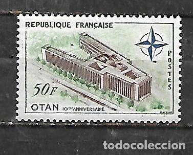 Sellos: 1959: X Aniversario de la OTAN (MNH**)