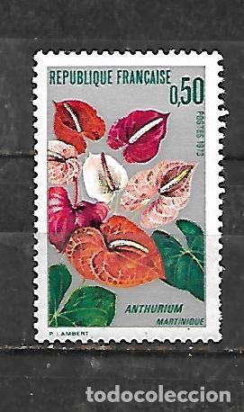 Sellos: 1973: Flora de Martinica - Anthurium (MNH**)