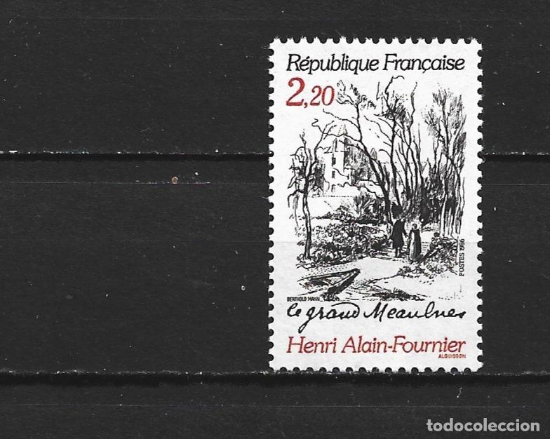 Sellos: FRANCIA YVERT NUM. 2443 ** SERIE COMPLETA SIN FIJASELLOS