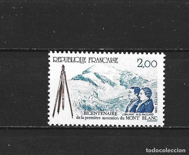 Sellos: FRANCIA YVERT NUM. 2422 ** SERIE COMPLETA SIN FIJASELLOS