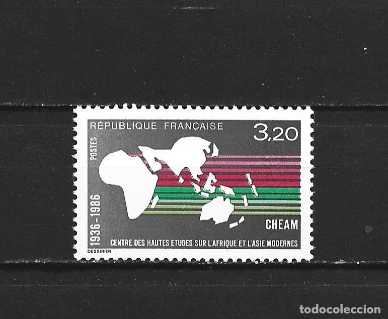 Sellos: FRANCIA YVERT NUM. 2412 ** SERIE COMPLETA SIN FIJASELLOS