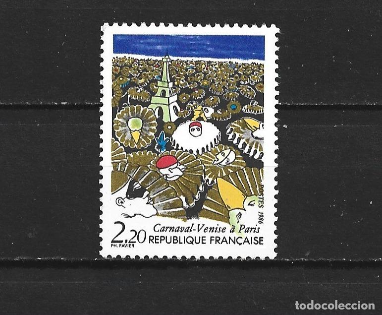 Sellos: FRANCIA YVERT NUM. 2495 ** SERIE COMPLETA SIN FIJASELLOS