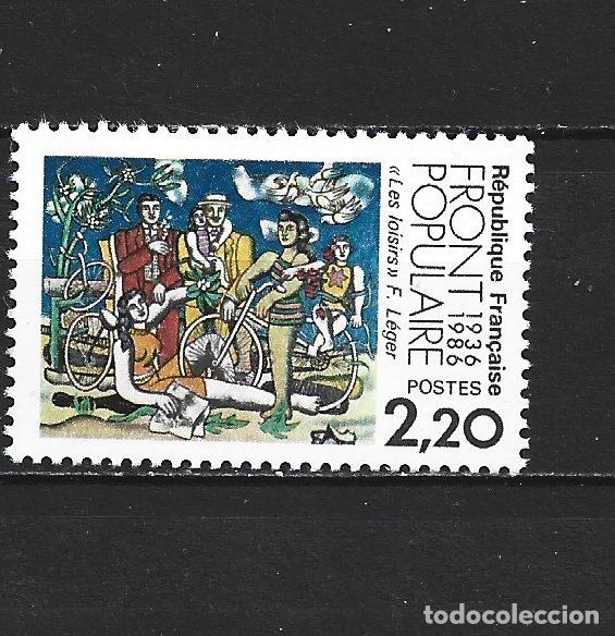 Sellos: FRANCIA YVERT NUM. 2394 ** SERIE COMPLETA SIN FIJASELLOS