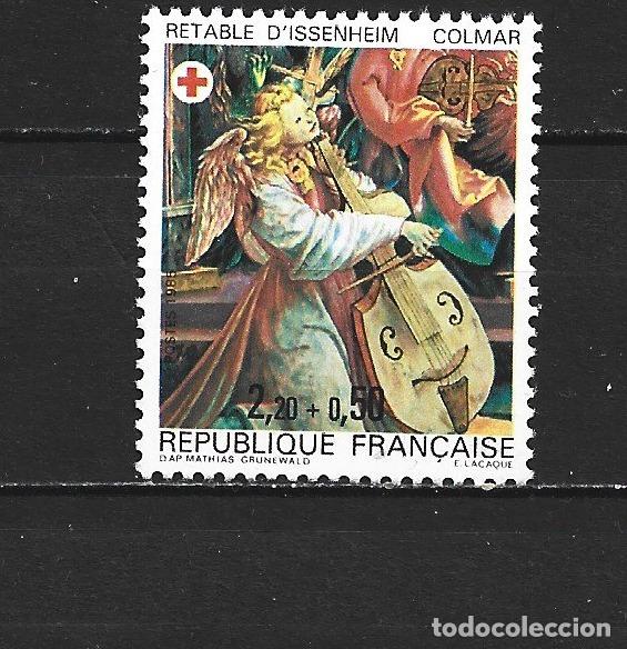 Sellos: FRANCIA YVERT NUM. 2392 ** SERIE COMPLETA SIN FIJASELLOS