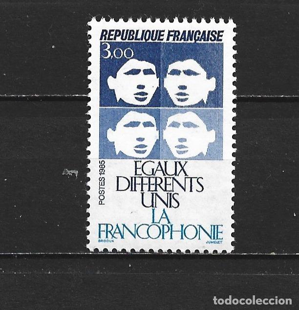 Sellos: FRANCIA YVERT NUM. 2347 ** SERIE COMPLETA SIN FIJASELLOS