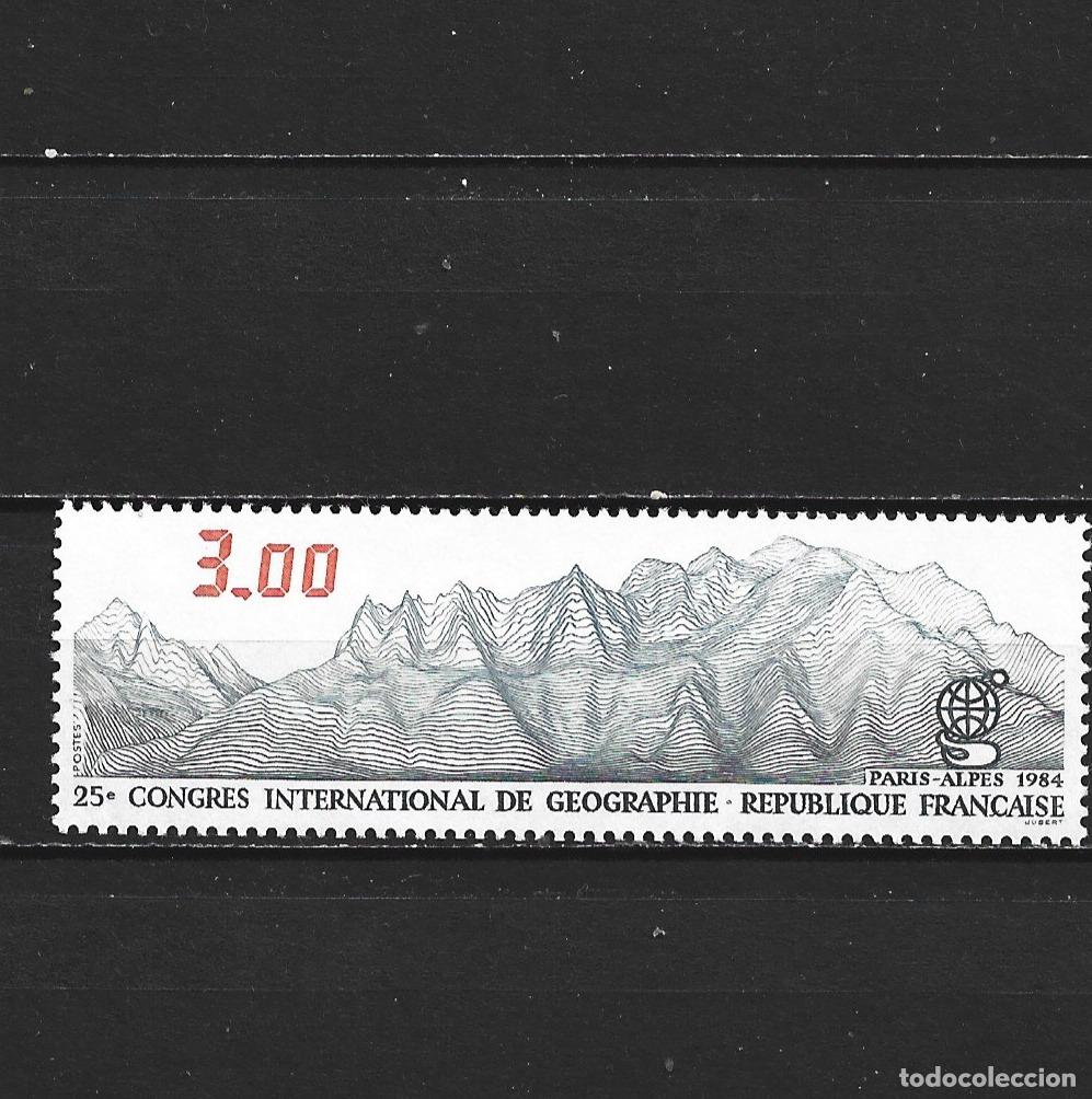 Sellos: FRANCIA YVERT NUM. 2327 ** SERIE COMPLETA SIN FIJASELLOS