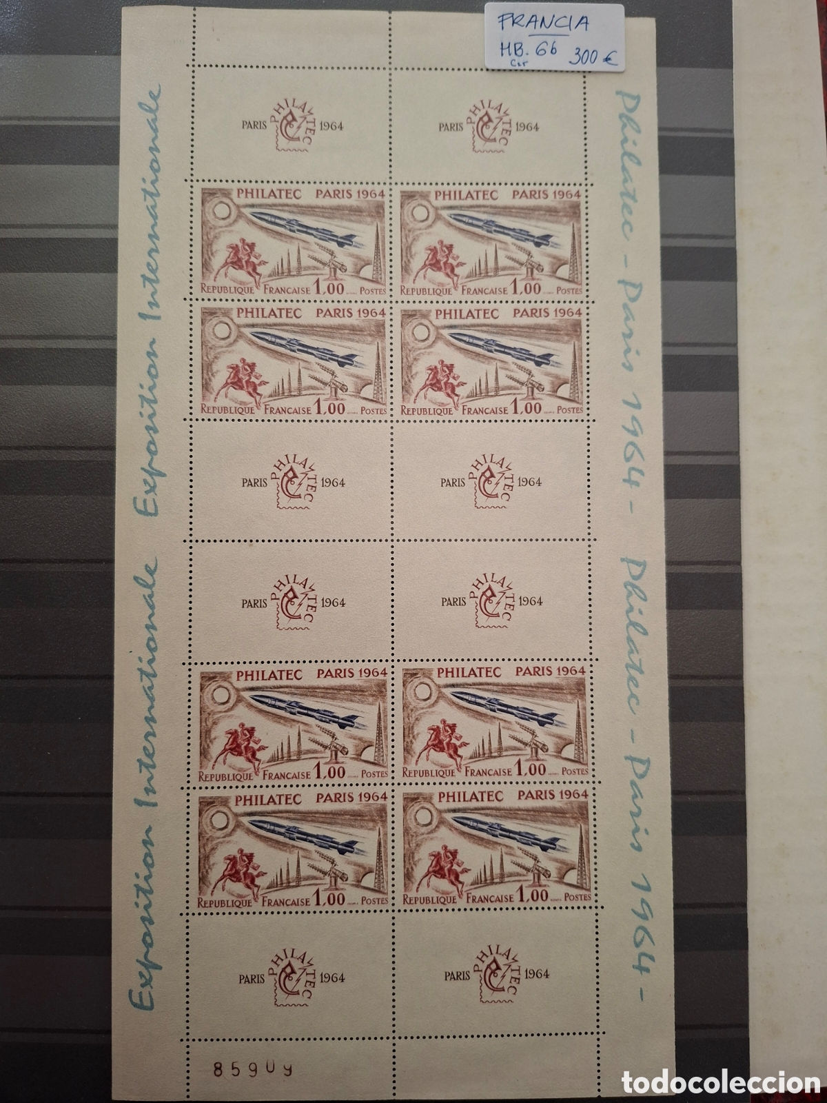 Sellos: FRANCIA. HOJA BLOQUE 6B PHILATEC 1964. NUEVA.