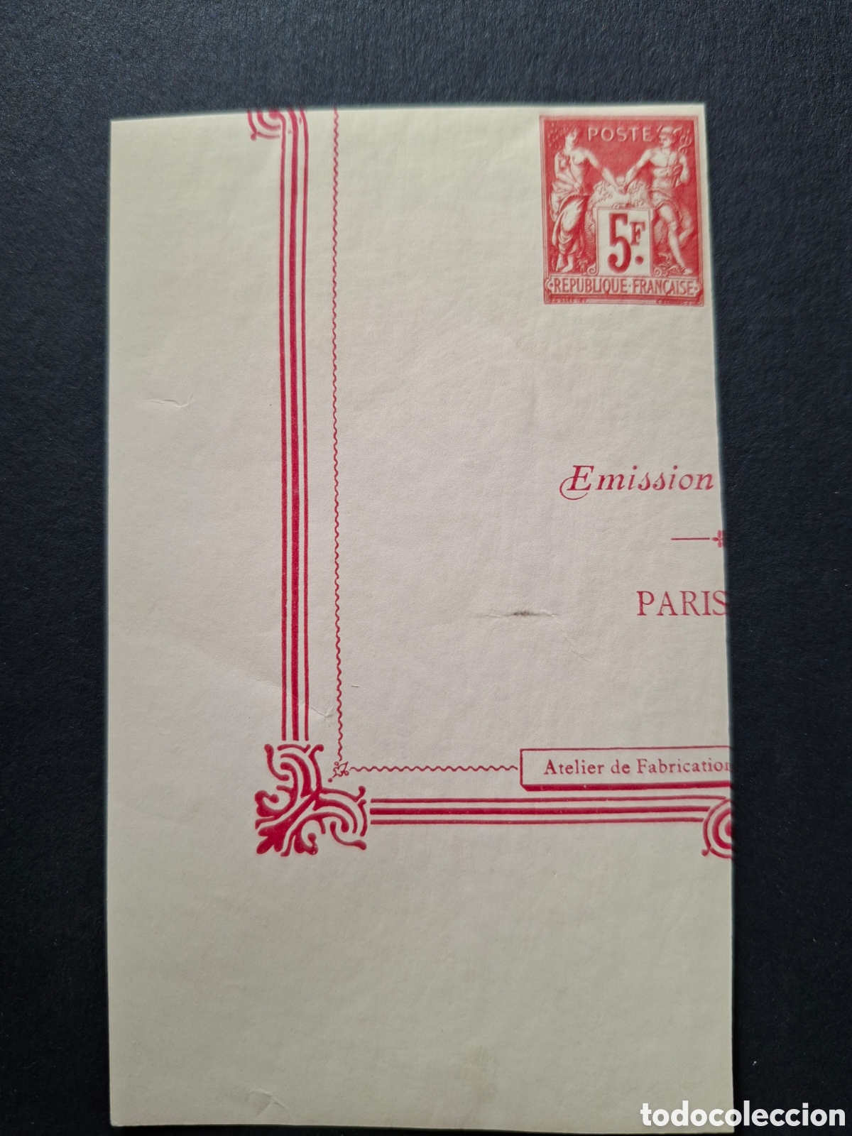 Sellos: FRANCIA. YVERT 1/4 HB N&Uacute;MERO 1. SIN DENTAR. NUEVO SIN CHARNELA. EXPO.INT.PARIS 1925.