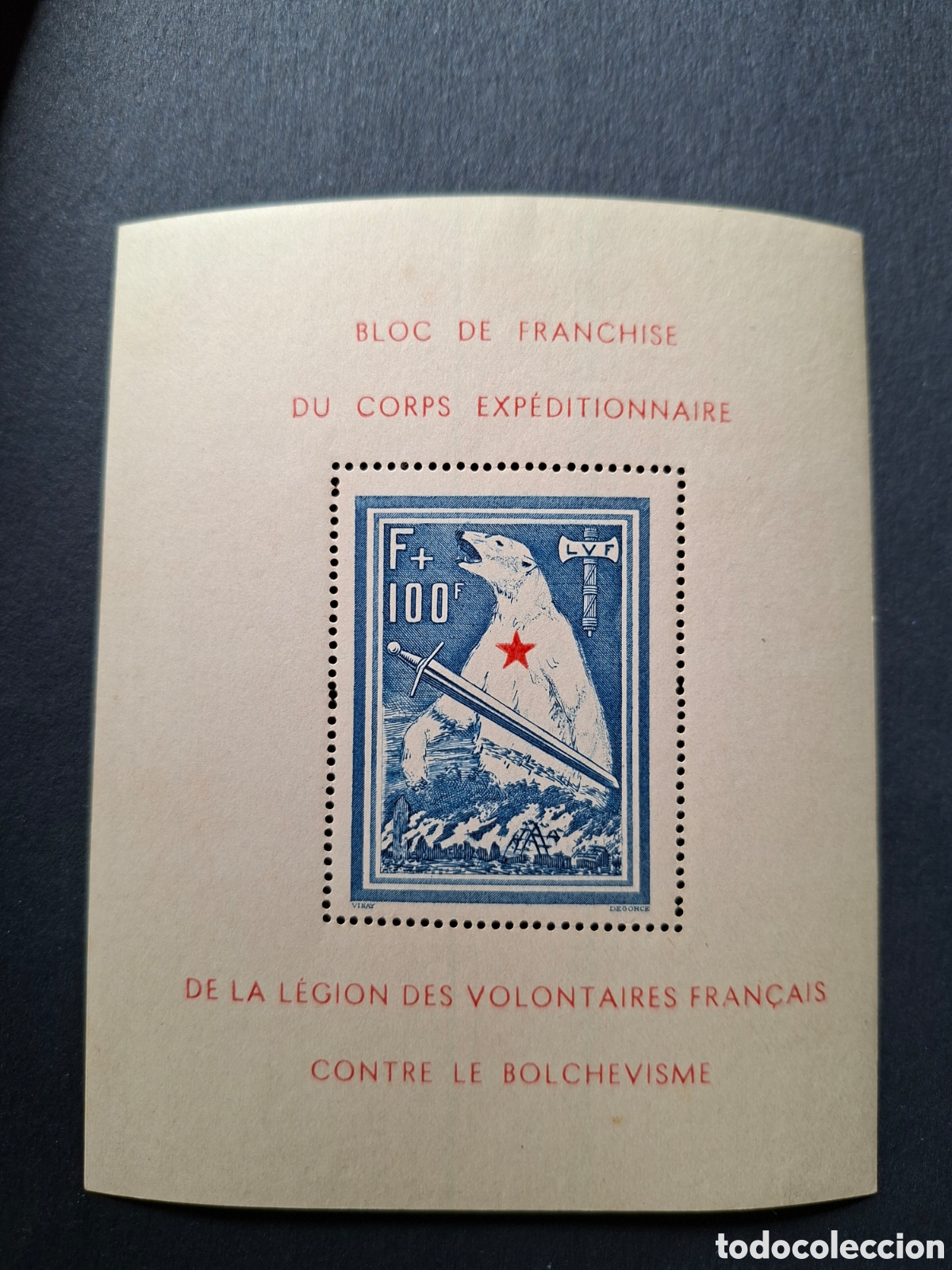 Sellos: FRANCIA. HOJA BLOQUE LEGI&Oacute;N VOLUNTARIOS FRANCESES 1941.