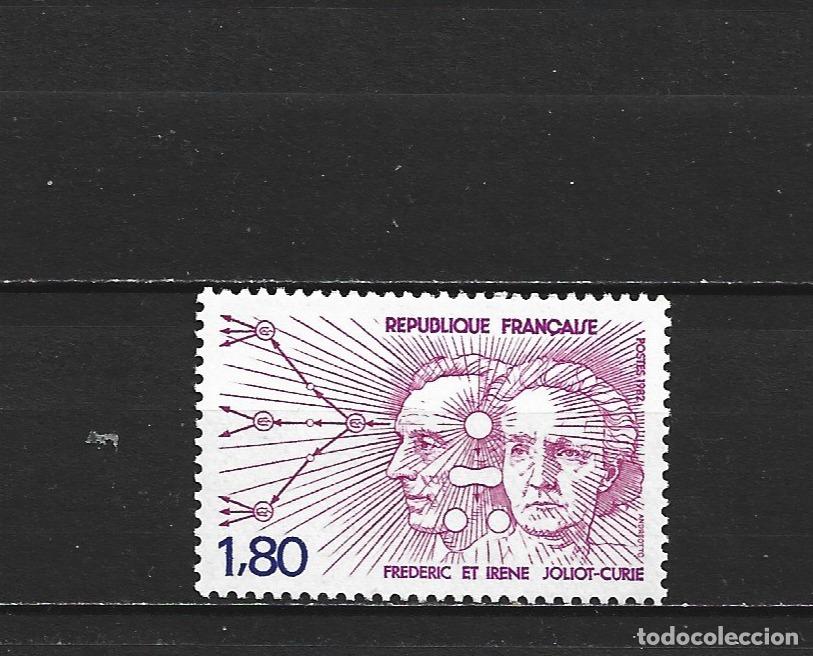 Sellos: FRANCIA YVERT NUM. 2218 ** SERIE COMPLETA SIN FIJASELLOS