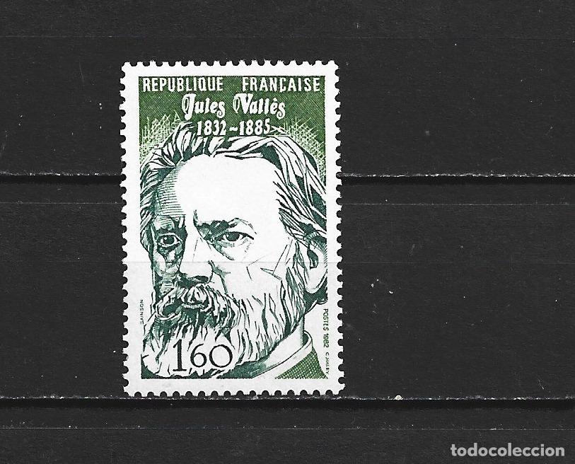 Sellos: FRANCIA YVERT NUM. 2215 ** SERIE COMPLETA SIN FIJASELLOS