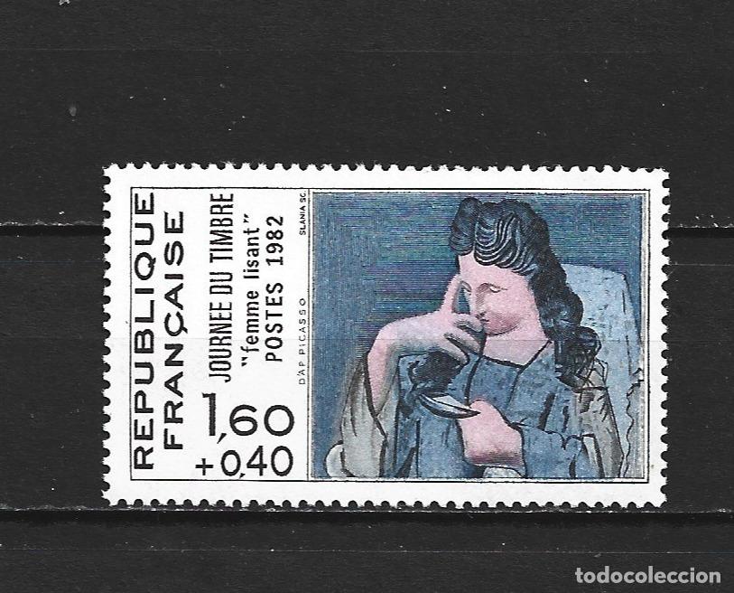Sellos: FRANCIA YVERT NUM. 2205 ** SERIE COMPLETA SIN FIJASELLOS