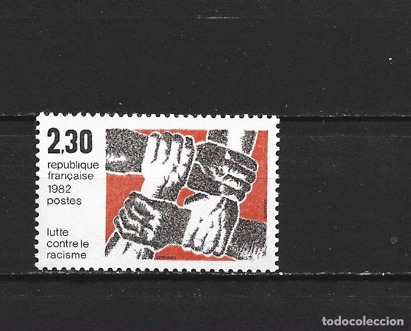 Sellos: FRANCIA YVERT NUM. 2204 ** SERIE COMPLETA SIN FIJASELLOS