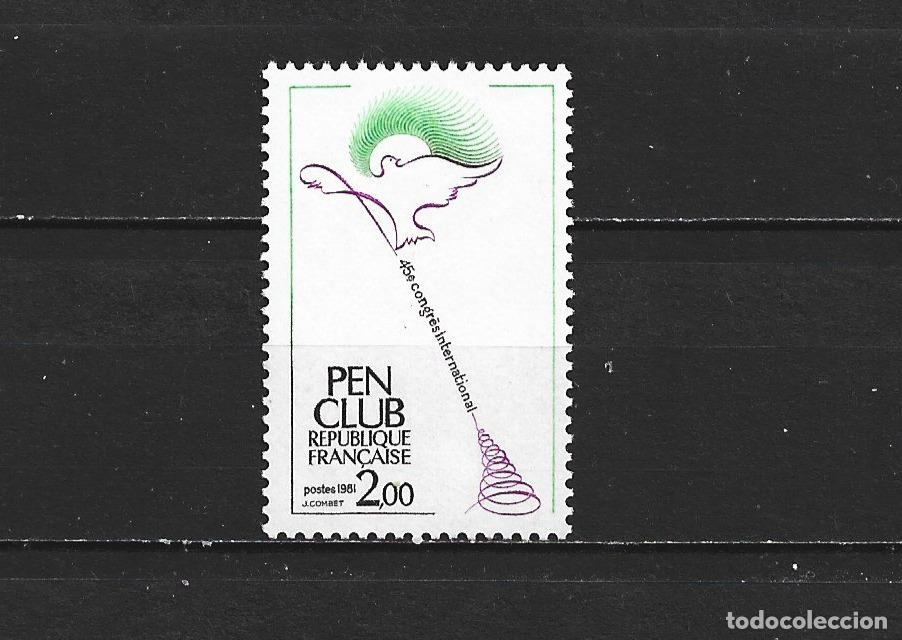 Sellos: FRANCIA YVERT NUM. 2164 ** SERIE COMPLETA SIN FIJASELLOS