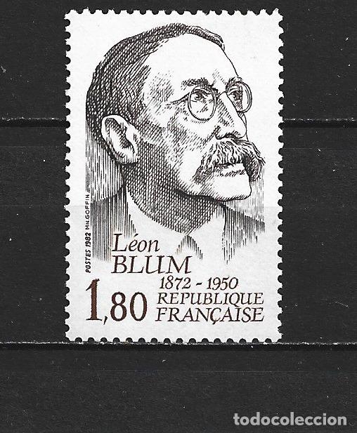 Sellos: FRANCIA YVERT NUM. 2251 ** SERIE COMPLETA SIN FIJASELLOS