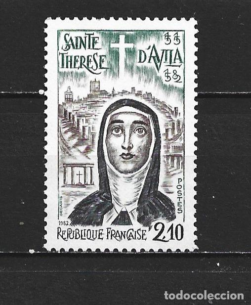 Sellos: FRANCIA YVERT NUM. 2249 ** SERIE COMPLETA SIN FIJASELLOS