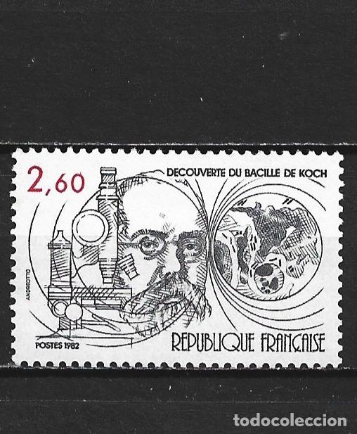 Sellos: FRANCIA YVERT NUM. 2246 ** SERIE COMPLETA SIN FIJASELLOS