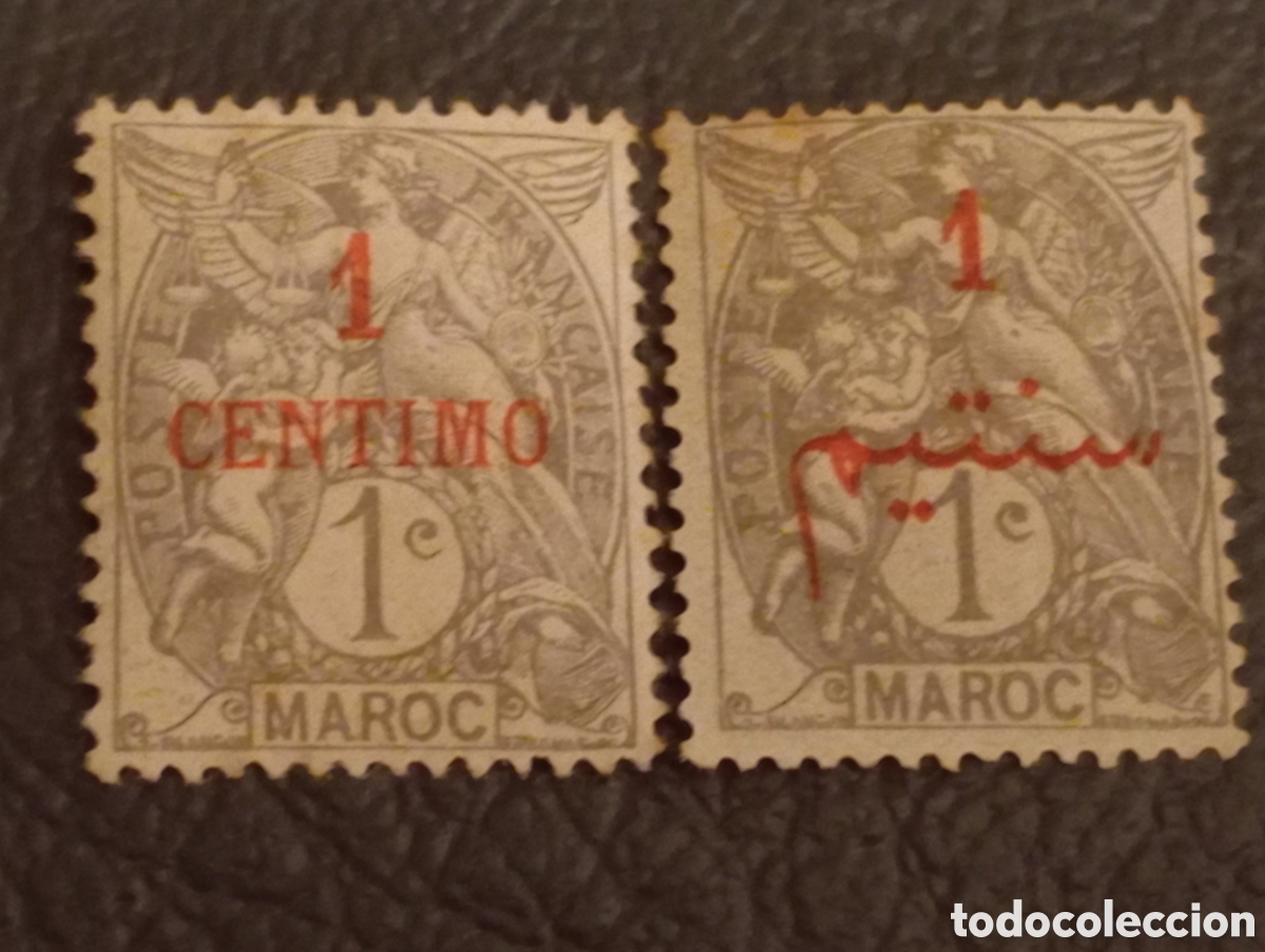 Sellos: Marruecos Franc&eacute;s 1903/1911 - 1c Tipo Blanc Sobrecargados - Yvert 11 y 25 - MH