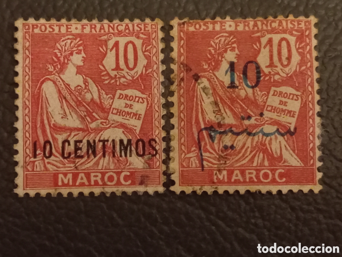 Sellos: T&iacute;tulo: Lote 2 Sellos Marruecos Oficinas Francesas 1903/1911 Tipo Mouchon - Yvert 11 y 38 Usados