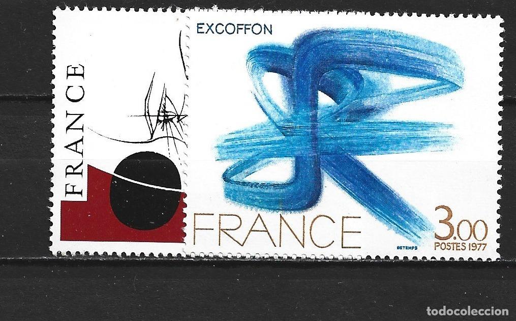 Sellos: FRANCIA YVERT NUM. 1950/1951 ** SERIE COMPLETA SIN FIJASELLOS