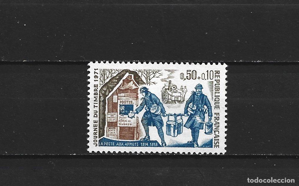 Sellos: FRANCIA YVERT NUM. 1671 ** SERIE COMPLETA SIN FIJASELLOS